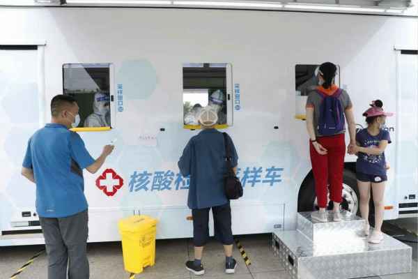 福州博涵花卉园艺销售有限公司发电机租赁公司组织全体员工核酸检测